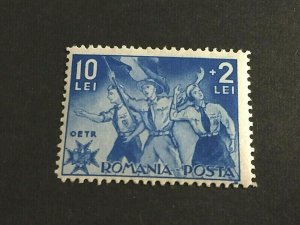 KAPPYSSTAMPS ROMANIA #B54 1935 SEA LAND & GIRL SCOUTS HIGH VALUE MINT GS0641