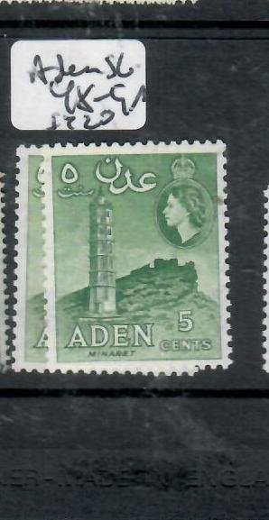 ADEN QEII 5C     SG 48-49   MOG          P0809A H