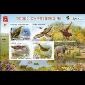 NORTH KOREA 2010 - Scott# 4907 S/S Birds NH