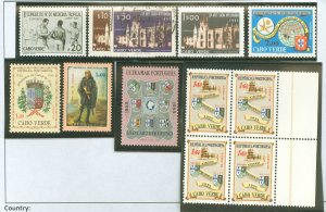 Cape Verde #287/305  Single