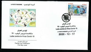 2020 - Tunisia - Pandemic Corona - Medecine - Joint issue- FDC