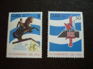 Stamps - Cuba - Scott# 3351-3352 - MNH Set of 2 stamps