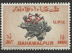 BAHAWALPUR - 28 - Unused - SCV-0.25