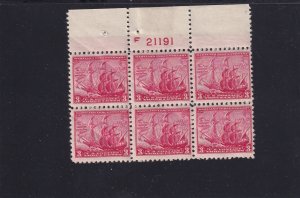 US 736 MH PLATE BLOCK 21191