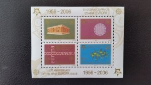 50th anniversary of EUROPA stamps - Serbia and Montenegro complete ** MNH