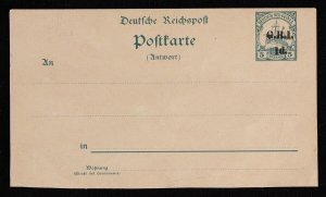 NEW GUINEA - GRI 1915 'GRI 1d' on DNG Yacht 5pf reply half Postcard.