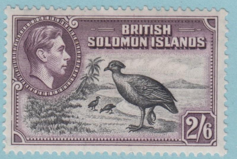 BRITISH SOLOMON ISLANDS 77  MINT HINGED OG * NO FAULTS EXTRA FINE! - TUV