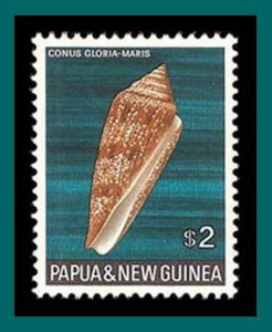 Papua New Guinea 1969 Glory of the Sea Cone, MNH 279,SG151