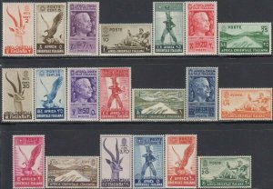 ITALY Esat Africa HINGED Scott # 1-20  Value $ 206.40 US $$