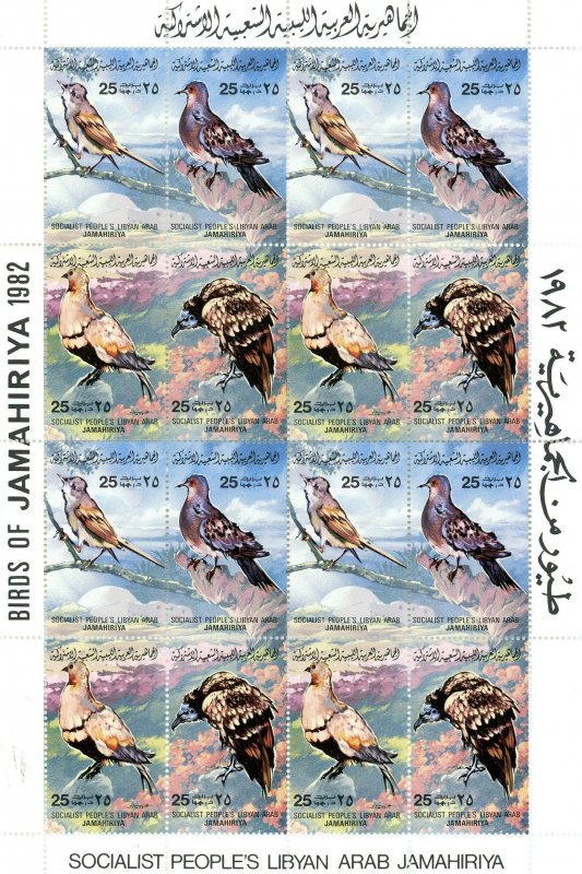 Libya, Mint Souvenir Sheets, all Never Hinged