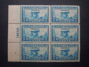 #650 5c Aeronautics Conference Plate Block MNH OG CV $70 Includes New Mount #3