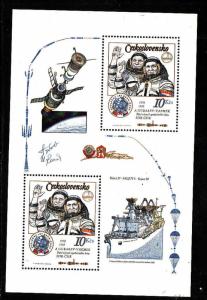 Czechoslovakia-Sc#2355-unused NH sheet-Space-Intercosmos programmel-1983-