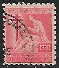 Cuba # RA10 - Children's Hospital - used....{Z4}