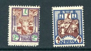 Tannu Tuva Russia 1927/28 Accumulation Used 7444