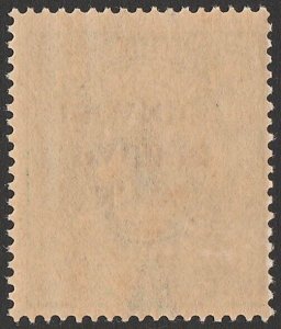 NEW GUINEA - NWPI 1915 KGV ½d type a, error WATERMARK INVERTED. 1 sheet printed.