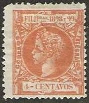 Philippines 200 mint,  no gum, 1898. (P85)