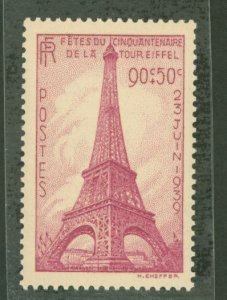 France #B85 Mint (NH) Single
