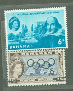 Bahamas #201-202 Unused Multiple