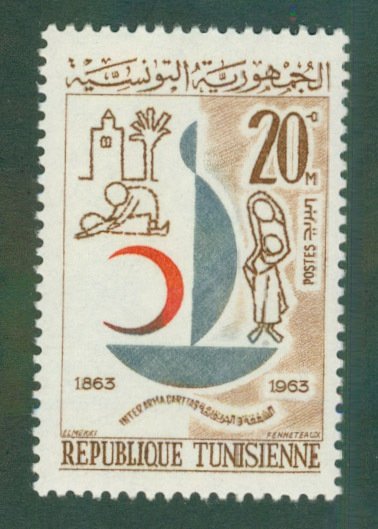 Tunisia  438 MNH BIN $1.10