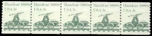 1898 Fine MNH Dry Gum PNC 1/5 P0290