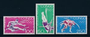 [61104] Congo Brazzaville 1973 Olympic games Munich Athletics Wrestling MNH