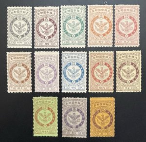 Tangstamps: KOREA Falcon Stamp #39-51 Complete Set Mint HR 10c And 50c NG