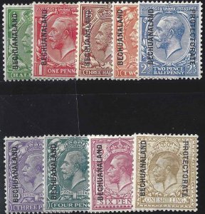 Bechuanaland Protectorate 1913-1924 SC 83-91 MLH SCV $75.00 Set