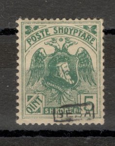 ALBANIA - MH STAMP, 25 Q - OVERPRINT - TYPE III - 1922.