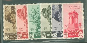 Libya #B38-43  Single (Complete Set)