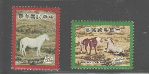 TAIWAN,1977, WHITE STALLION  #2079 - 2080MNH