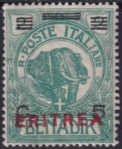 Eritrea 1924 Sc 82 MLH* large crease