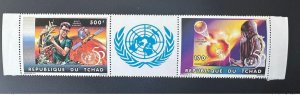 Chad 1996 Mi. 1357a - 1358a A United Nations UN UN 50 years years years-