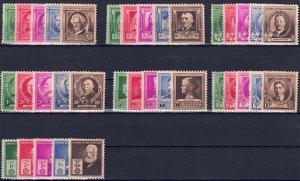 US Scott # 859-93 F-VF MNH (Famous Americans - Complete Set)