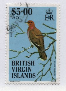 British Virgin Islands - Sc# 508 Used / Hi Value to set     -      0722192