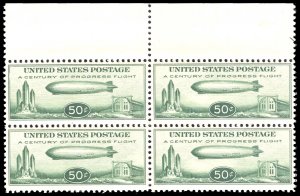 U.S. AIRMAIL C18  Mint (ID # 90711)