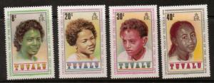 TUVALU SG135/8 1979 YEAR OF THE CHILD MNH