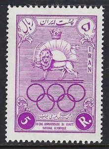 Iran 1047 MOG OLYMPICS M1290