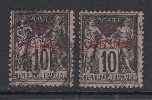 French Morocco, Scott 3-3a (Yvert 3-3A), used