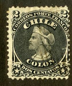 CHILE 16 USED SMALL TEAR SCV $30.00 BIN $5.00 PERSON