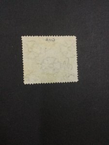 MOMEN: ZANZIBAR SG #260b 1913 USED £700 LOT #64030