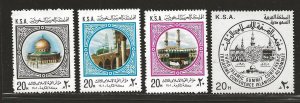 SAUDI ARABIA SC# 798-801  FVF/MNH