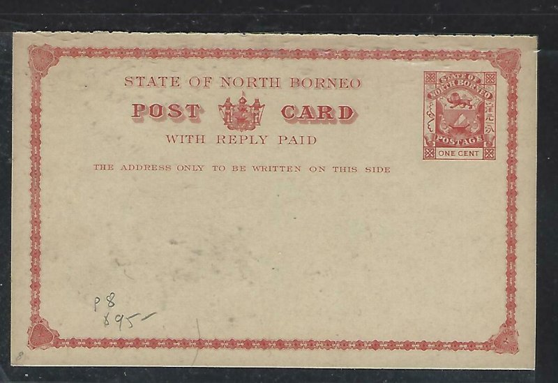 NORTH BORNEO  (P3008B)  ARMS     1C  REPLY   PSC ISC8    UNUSED