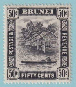 BRUNEI 72  MINT HINGED OG * NO FAULTS VERY FINE! - PXY