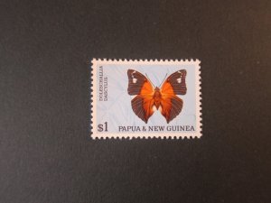 Papua New Guinea 1966 Sc 219 MNH