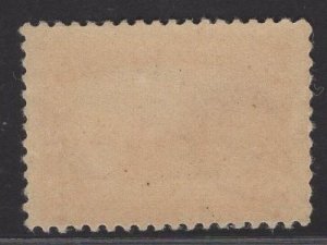 US Stamp #329 2c Carmine Founding of Jamestown MINT NH  SCV $80.00