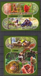 Togo 2017 Monkeys sheet + S/S MNH