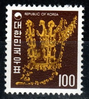 Korea  #653  MNH CV $37.50