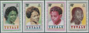 Tuvalu 1979 SG135-138 IYC set MNH
