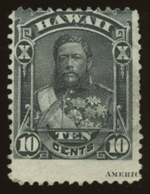 Hawaii - Sc# 40, Used.  1882 King David Kalakau  2021 SCV $25.00.