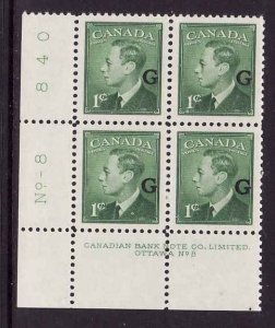 Canada id#3962b - Sc#o16-plate block#8-LL-1c green KGVI G-NH-1950-